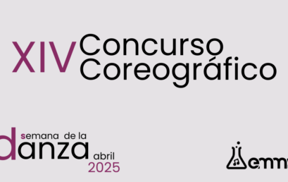 Concurso Coreográfico EMMDO 2025