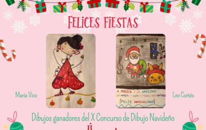 Desde la Escuela Municipal de Música y Danza de Ogíjares os deseamos unas felices fiestas.